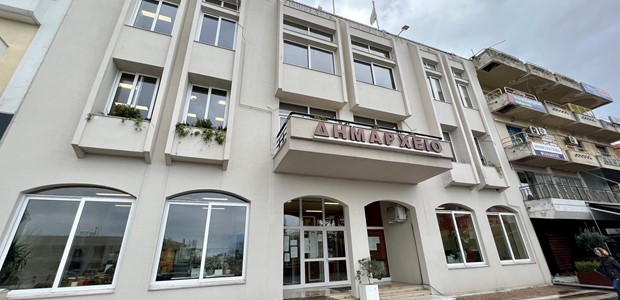 Προσλήψεις 6 συμβασιούχων στον Δήμο Φαρσάλων